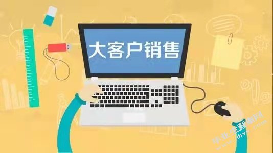 昆明拓鸿科技有限公司服务营销影响因素分析与对策