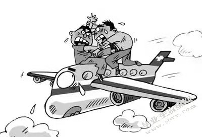 浅谈“空闹”对航空安全的影响及处置策略