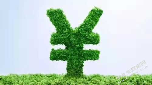   绿色信贷发展的国际经验及其借鉴