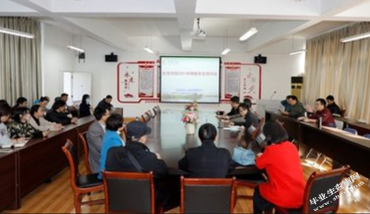 自媒体发展和健康网络环境构建研究