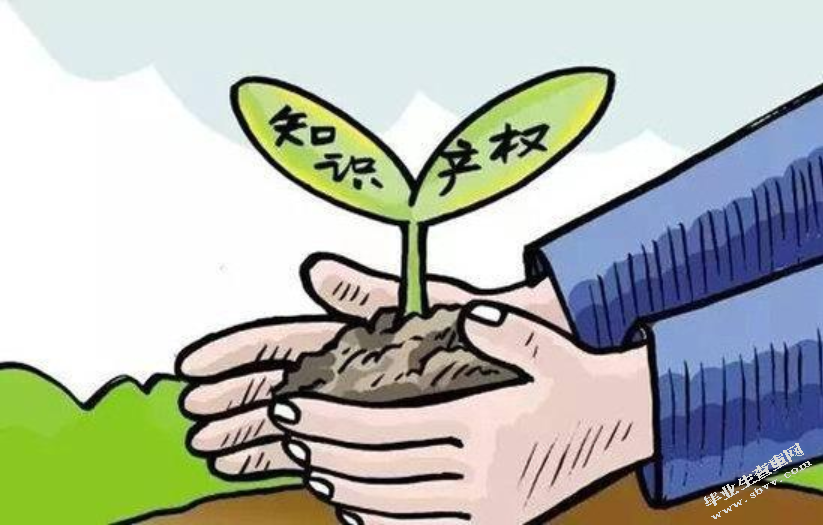 方法专利侵权认定规则