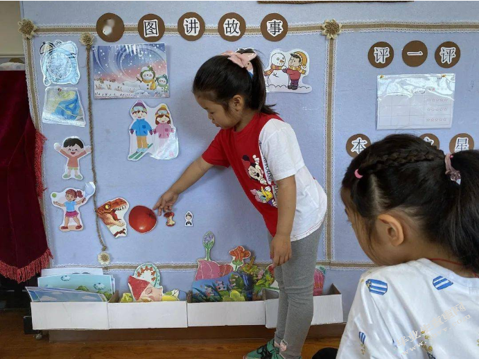 幼儿园一日活动过渡环节的优化策略探析
