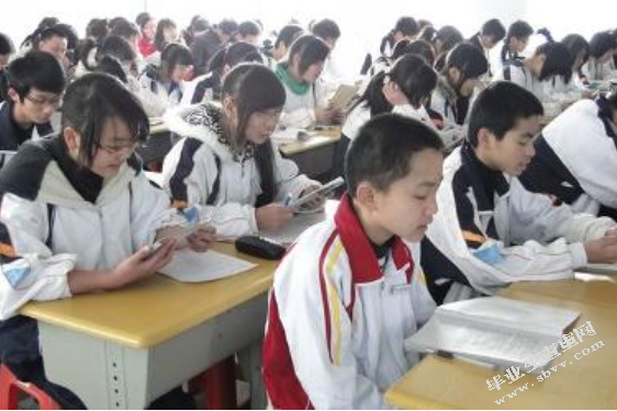 中学数学启发式教学的运用研究