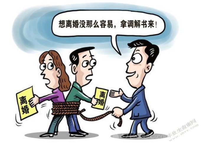 当代中国婚姻问题的经济学思考——基于离婚损害赔偿制度的探究