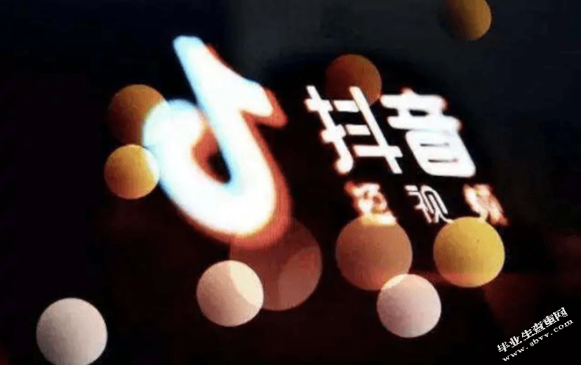 短视频对未成年人犯罪心理的影响