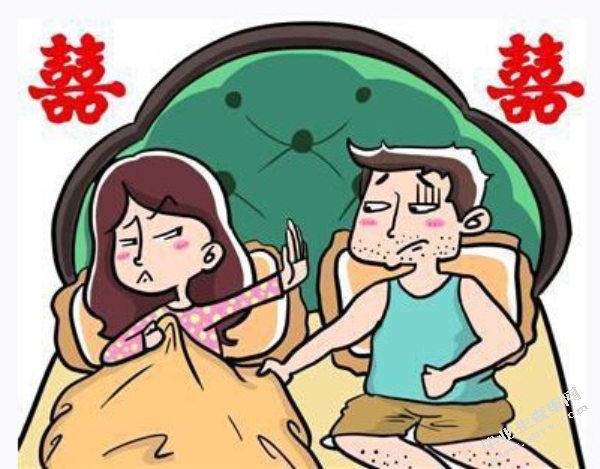 婚内侵权的损害赔偿问题研究
