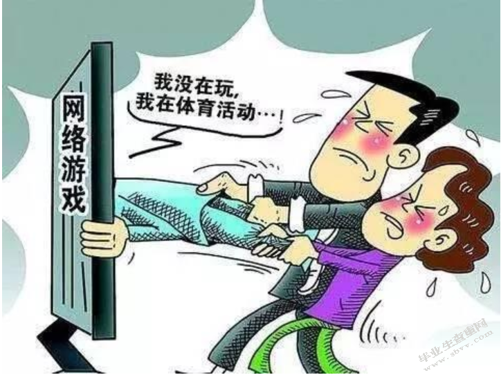 网络新媒体对未成年犯罪的影响及预防措施