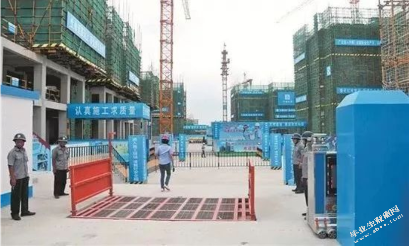 建筑市场信用体系的建设与管理