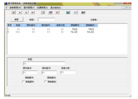 003fa339fc8ac7980a6b1014401d054e