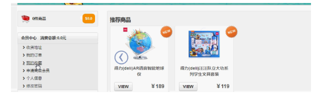 01450fe240d2cd81b522cb0de01ce972