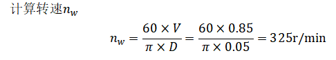 01f62f67702a624af0d85fe539a575dc