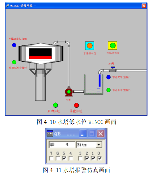 01fa2da10c5832ed1c45661f14808070