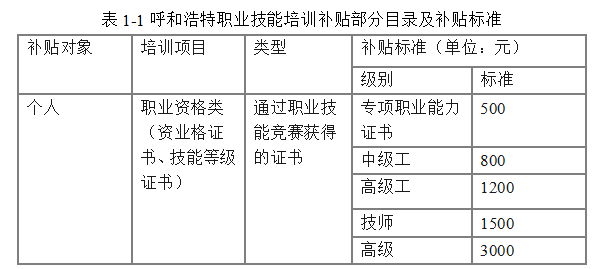 03771d19184927ab70f82efd1c61c0e2