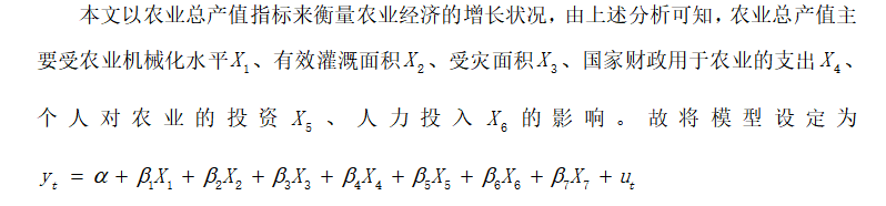 058af2ca82984a830edf5a6258802e6e