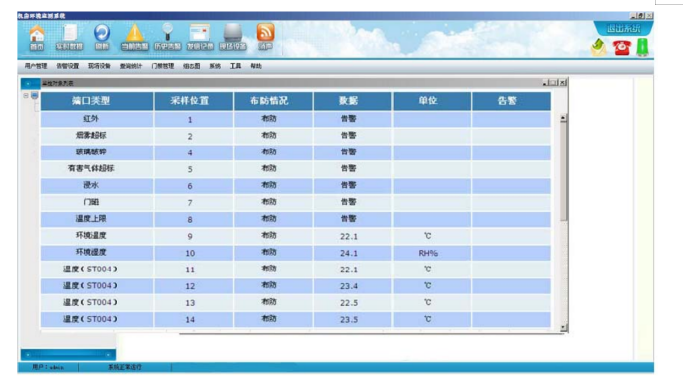 05eb198b2f029e2f46ebb5de7783ae54