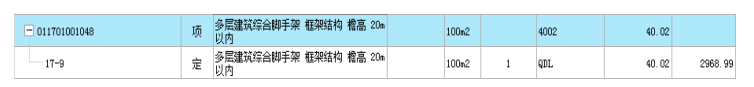 05f290f33e6db2fb74139f8519f3ddc2