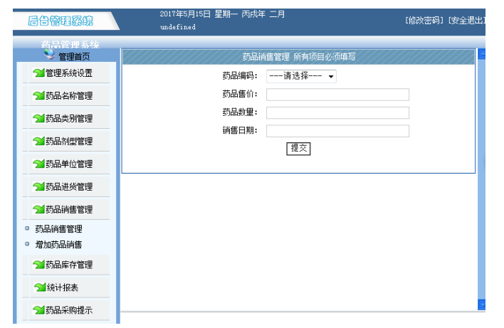 05f32846e36e13e8a9c12ac75a9306b6