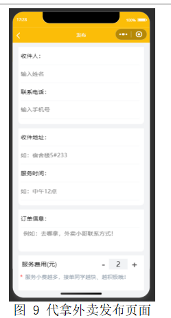 06a22eca1c6923b51cfb5bc48a99c1b6