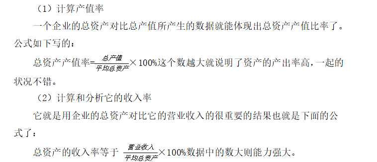 08e5b7de8638da6562210ea8b81c71ca