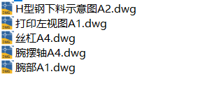 09a486a3ecc314dd04a0f37ff1fe284e