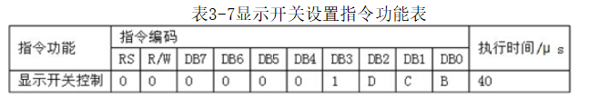 0a4f8b1c96d482491b2a2d14e08a5235