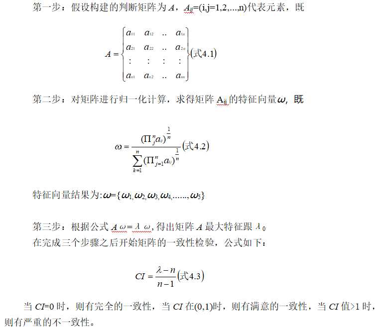 0a866410990915a6f74cca499791d54c