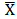 0a8e0e648a08d4cd94dc39734e83de31