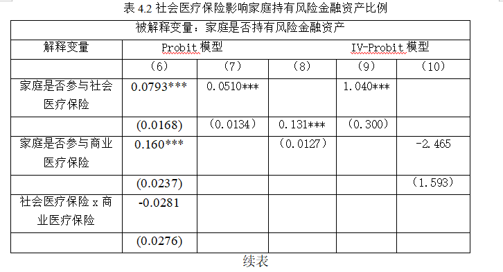 0aa3340443a4987abd26e34a1d0dfa91