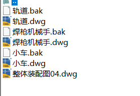 0b3a8b2f6e06c7054dd10317dbadefe8