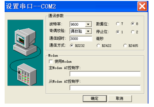 0b92867e600921a2db3411c56b1a8d29