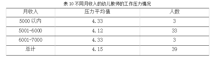 0b976f2cc3f17d7d8824e0602f05926a
