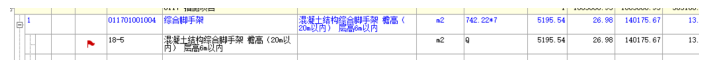 0ba883bebf26be0554edb8d94af54907