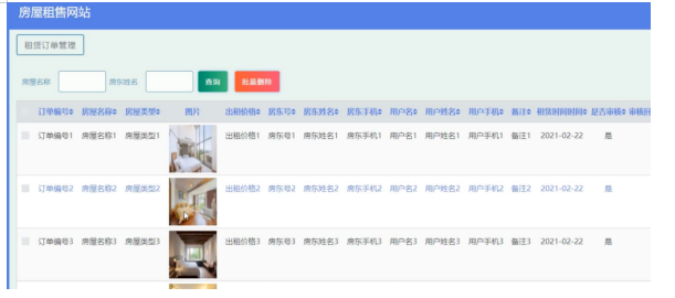 0bc093a276a6363c31d5e4609c6a3cea