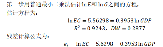 0d80d9ce3839e4e0739c72de77e72d64
