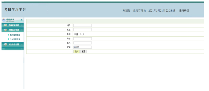 0e1448dae7ac0b5134b81a0cdb6f9cb6