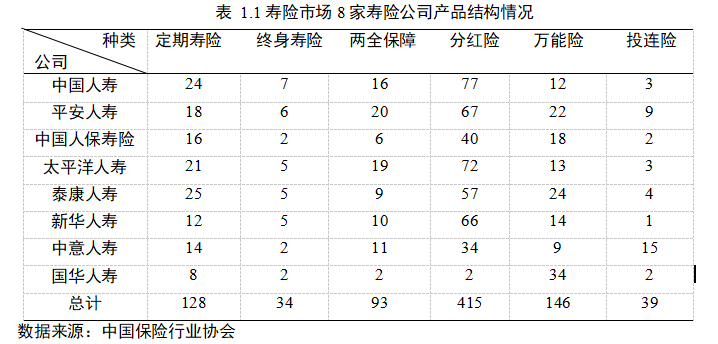 0e4481ccc643835e6944f114a03a8747