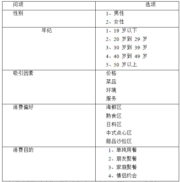0ed59f9c4a3cc5ec91ecd372459aff32
