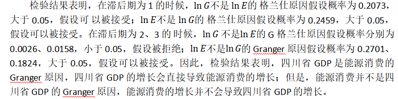 0f776825b332124d84fe4a8443240496