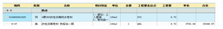 0fe6d15b94d9720b35356453c860669c