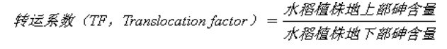 0ff9060910f014db459d2530fd78e722