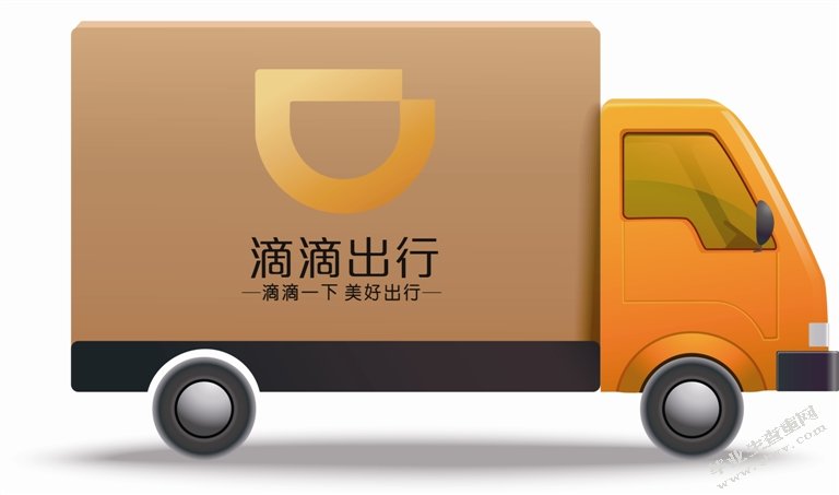 滴滴出行运营管理问题及对策研究
