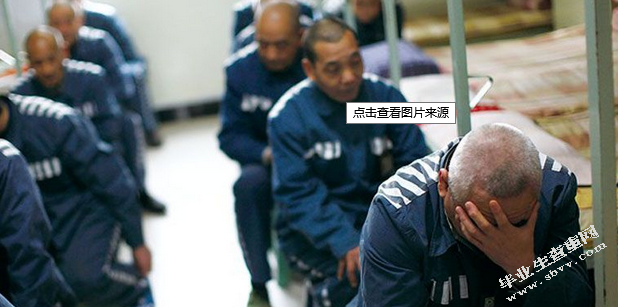 老龄化背景下我国老年人犯罪的原因及预防对策