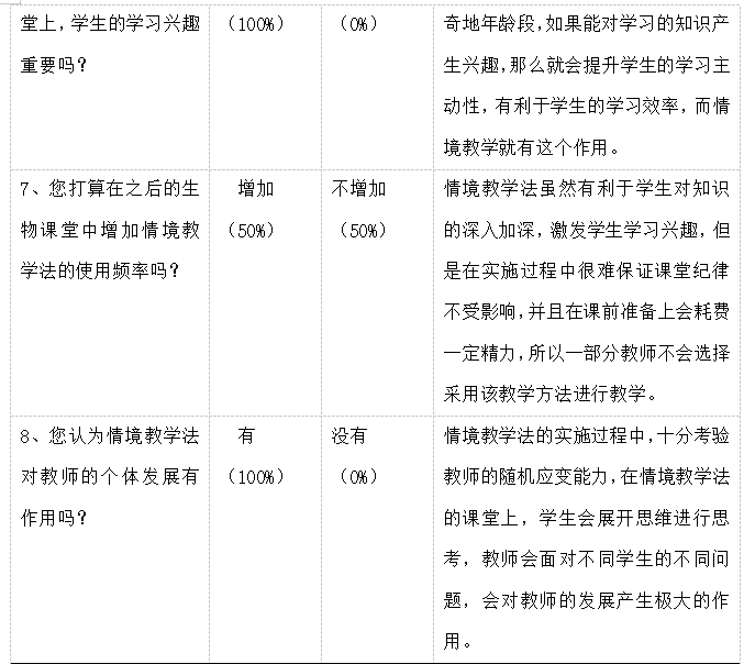 104a4c952ee8de4a9f2a1eeb2eca8ccf