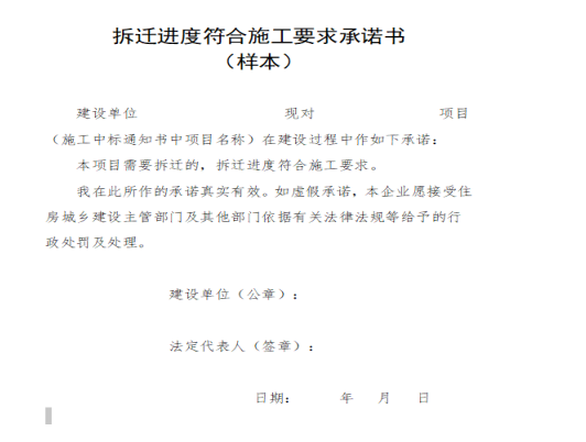 116d4696c04a1806b925bccf197a5a7b