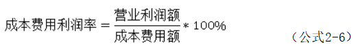 1237c1eae75356eafc9a39d2910349d3