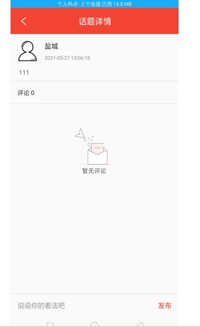 12f165392fa0fc8b743a2713dbec5d76