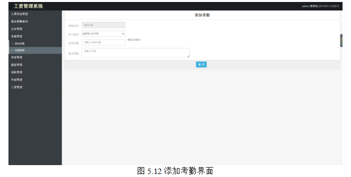 137792a255ed242b1a0f72acd5c8ddbe