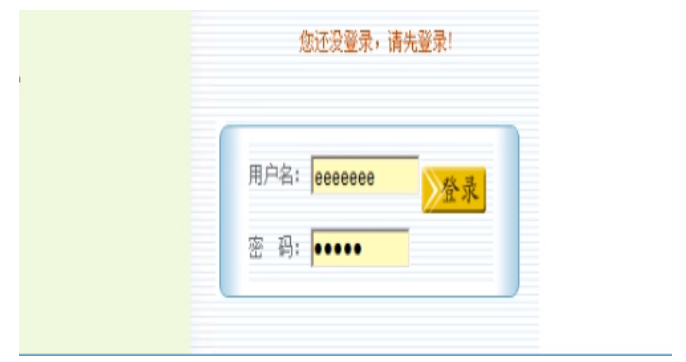 13c2c6e5739c3720ee8aa7a5d59a3673