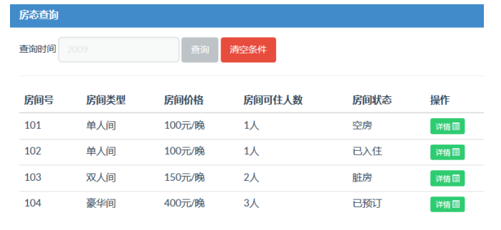 14f83b1866f838d93199d41baacbcf83
