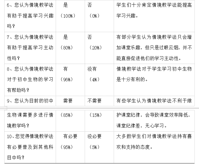 160d615a70b4a03f65a8b86b08bacbc2